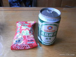 1號店 便捷購買牙膏、洗發露等生活日用品，提升生活品質