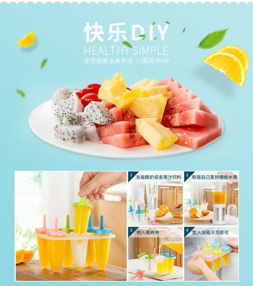 創(chuàng)意點(diǎn)亮日常 那些讓居家生活更美好的實(shí)用小用品